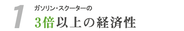yuppe_miryoku_1