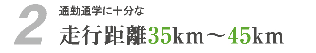yuppe_miryoku_1